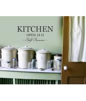 Kitchen open 24 h seintarra